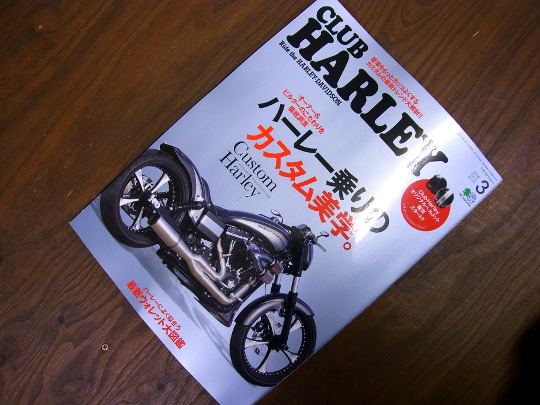 【現行タグ】45R ウェザーの908スウィングトップ Lサイズ カーキ R刺繡 現行タグ】45R ウェザーの908スウィングトップ Lサイズ カーキ R